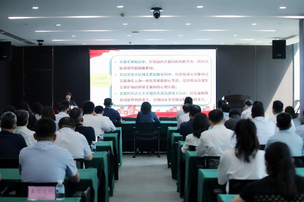 牢記囑托 砥礪前行！市第十二次黨代會精神宣講團走進濟南產發集團