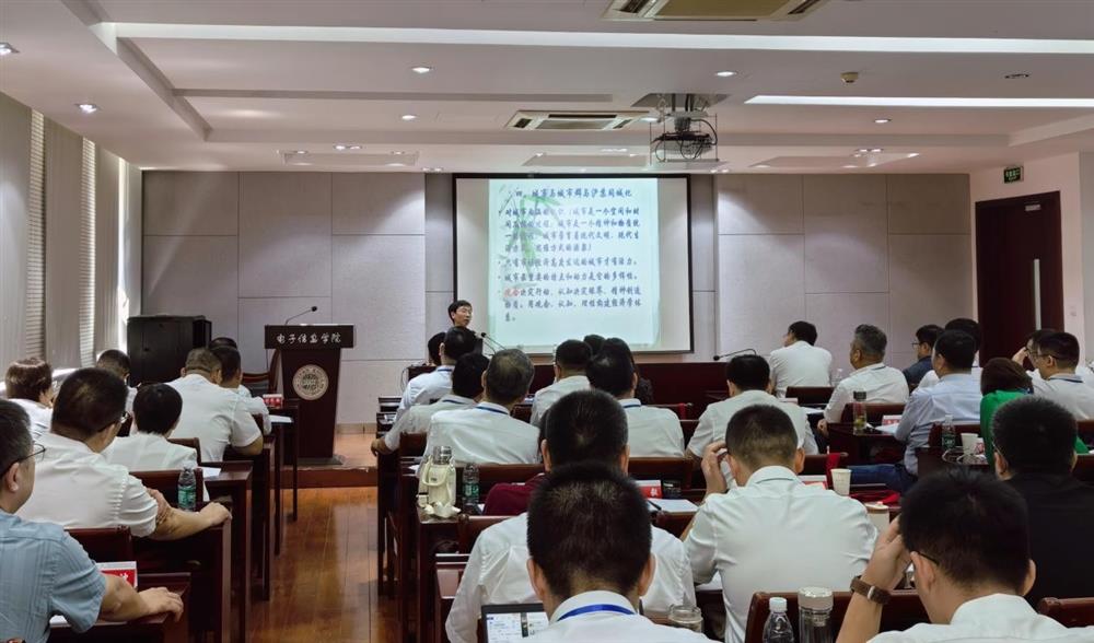 強化“三項能力”,激發創新活力！ 濟南產發集團中層干部企業治理及經營 管理提升研修班第一期結業